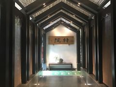 -成都皈徕栖精品酒店(四川大学九眼桥店)