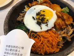 五花肉石锅拌饭-七八冷面·延边朝鲜族美食(欢乐谷店)