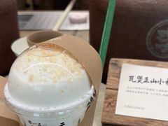 -李山山茶事(景枫店)