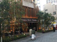 -赤坂百夫长格兰多酒店