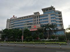 -凯威大酒店(海口秀英码头店)