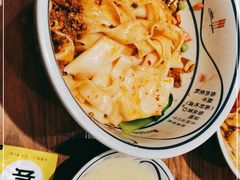 -陇上秦轩biangbiang面(萧山万象汇店)