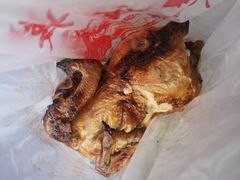 -四云楼烤鸡店(吉庆街店)