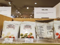 -MUJI无印良品(万象城店)