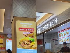 -螺小丰柳州螺蛳粉(广西大学店)