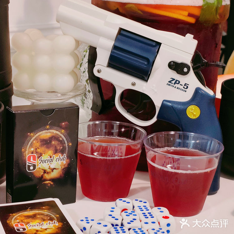 social club🥂🥂酒水博物馆来啦!酒水外卖再也不用跑