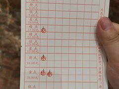-龙的酒楼·手工早茶·顺德菜(近良路店)