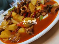 -苏力坦新疆特色(东直门店)