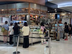 -PAPER STONE BAKERY(天环店)