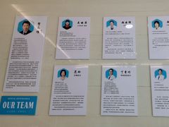 -永信齿科·永恩口腔门诊部(浦东新区店)