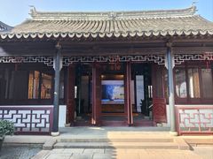 -张家港凤凰山景区恬庄古街