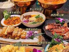-觅山云南菜(泊富ICITY店)