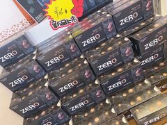 -歌斐颂巧克力小镇