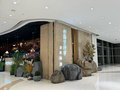 -耕海蟹将军(万象城店)