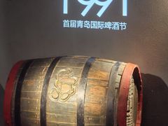 -青岛啤酒博物馆
