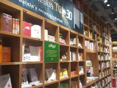 -百新书局(尚悦湾店)