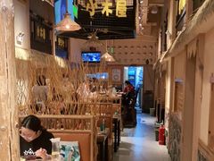 -冰川冷面·延边菜·炭烤串(观前店)