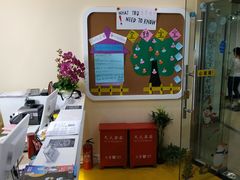 -金砾教育培训(宝山校区)