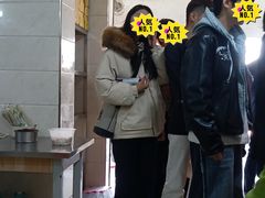 -泰顺江南春面馆