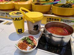 -森季旋转火锅(怀远门店)