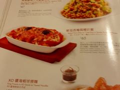 菜单-翠华餐厅