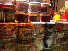 -兴盛德·麻辣花生大王·老店(中山路店)