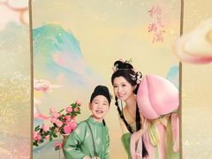 -海马体照相馆(重庆爱琴海购物公园店)