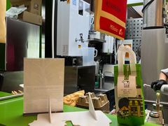 -迷客夏Milksha(无锡苏宁店)