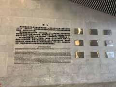 -北京周口店北京人遗址博物馆