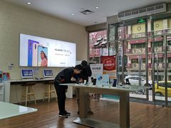 -华为授权服务中心(姚家园万象汇)