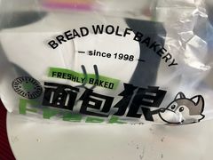 -U梦西饼(影院大街店)