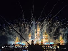 -沈阳方特欢乐世界