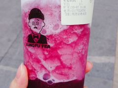 -爷爷不泡茶NOYEYENOTEA(武汉佰港城创始店)
