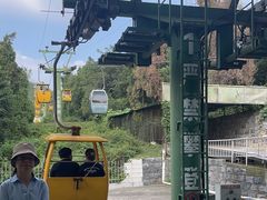 -云龙山