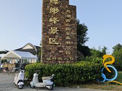-缥缈峰景区
