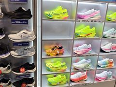-王府井奥莱临潼小镇(临潼店)