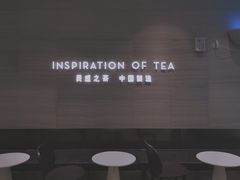 -喜茶(杭州滨江宝龙店)