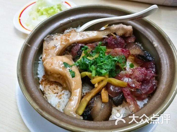 铭泰煲仔饭双拼图片 - 第1张