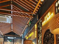 -川味堂·四川豆花(八卦岭店)