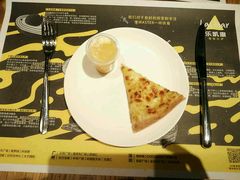 -乐凯撒披萨(正佳广场店)