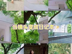 -湖北美术学院(昙华林校区)