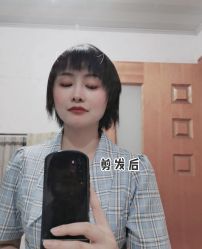 -茶发Salon·烫发染发理发