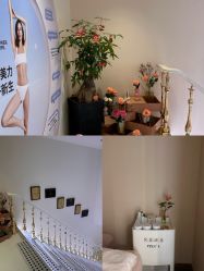 -名媛颜蕙·LPG官方旗舰店