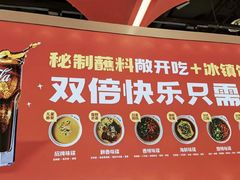 -喜虾客·大虾火锅(郑州无限城店)