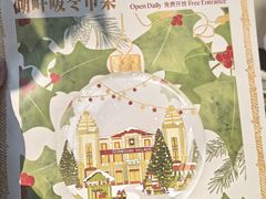 -比斯特上海购物村精品奥特莱斯