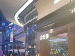 -一沙一城·岩烤牛扒(深圳首店)