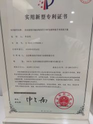 -熙朵美学植发连锁