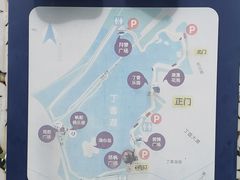 -丁香湖公园