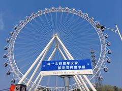 -日照海滨国家森林公园