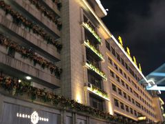 -魏家凉皮(博水商务大厦店)